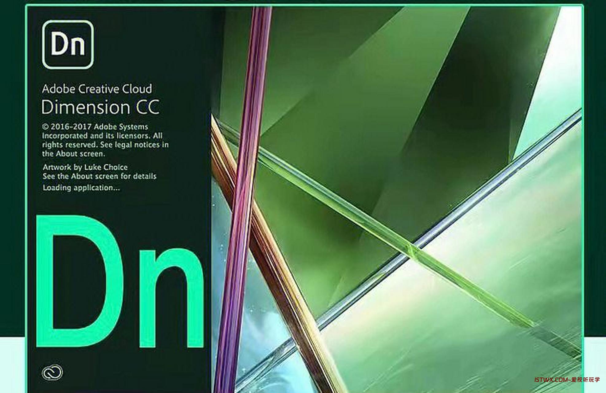 Dimension-爱视听玩学