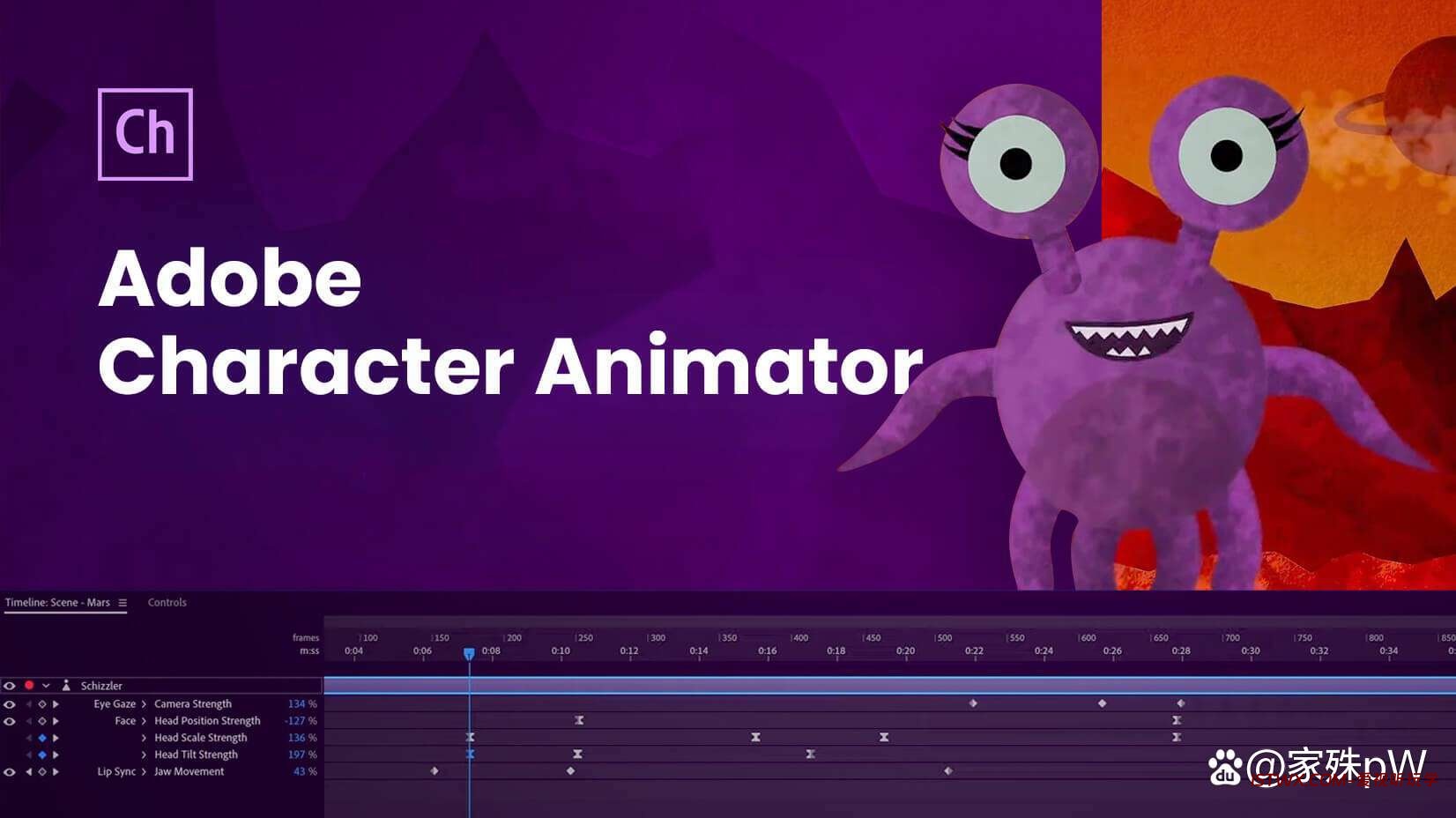 Character Animator-爱视听玩学