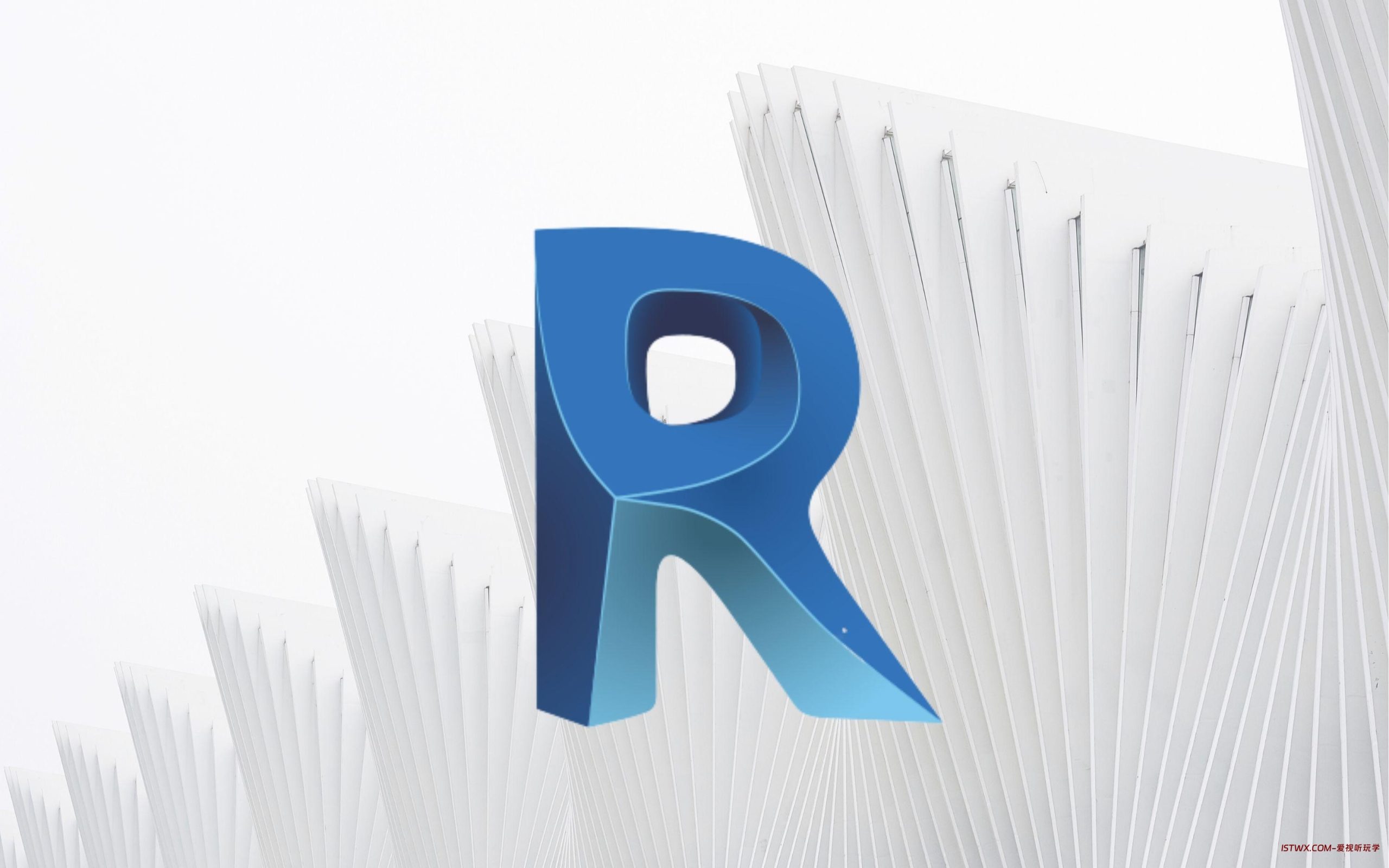 Revit-爱视听玩学