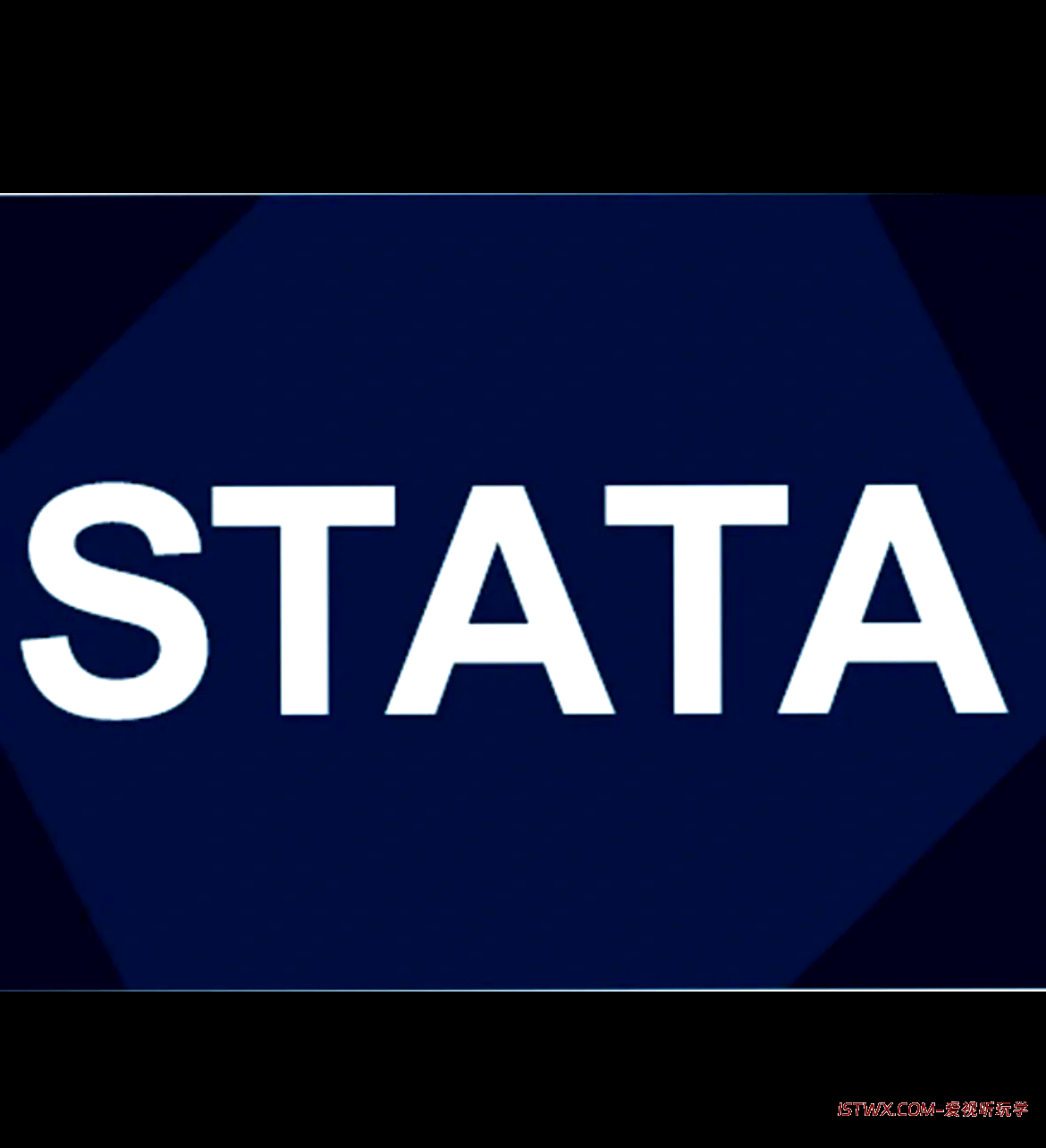 Stata-爱视听玩学