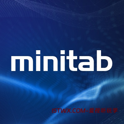 Minitab-爱视听玩学