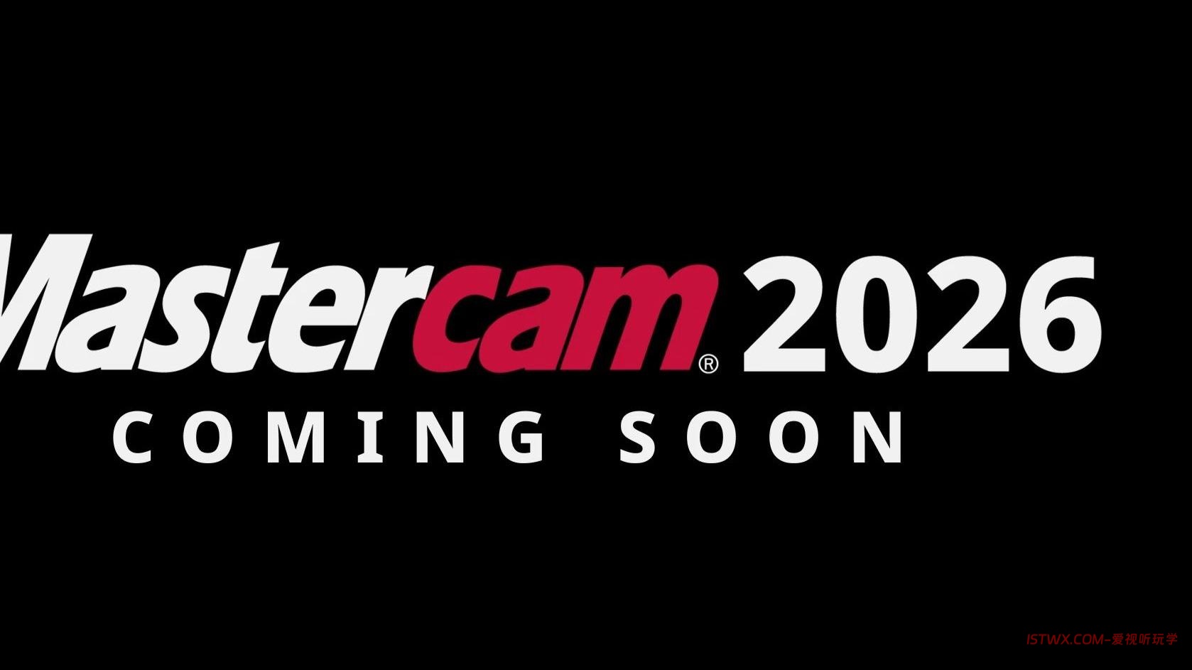 Mastercam-爱视听玩学