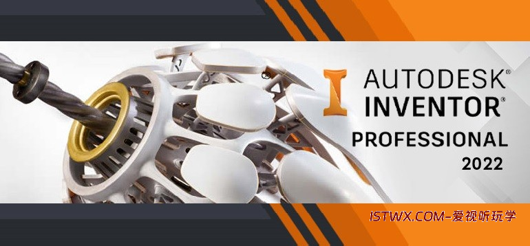 Inventor-爱视听玩学