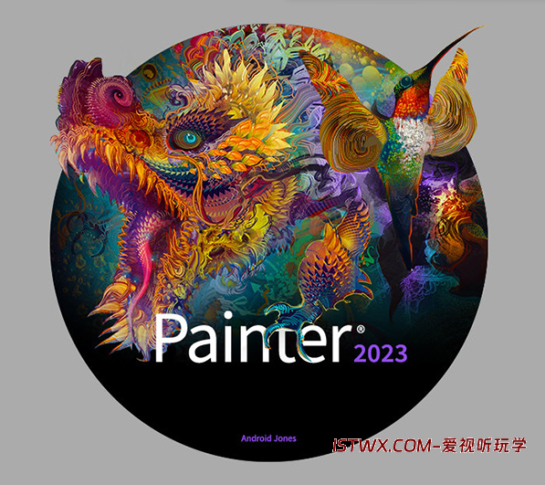 Corel Painter-爱视听玩学