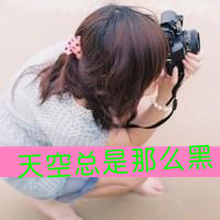 孤鸿鸣的头像-爱视听玩学