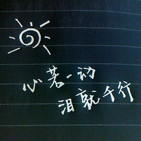 社恐的章鱼的头像-爱视听玩学